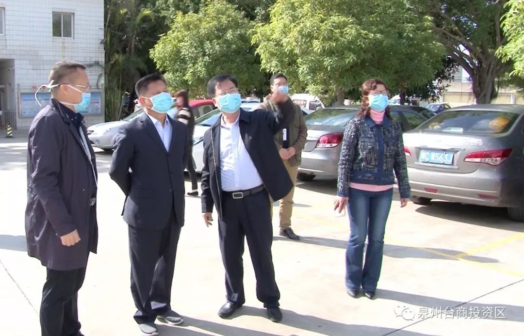 防抗疫情,泉州台商投资区在行动