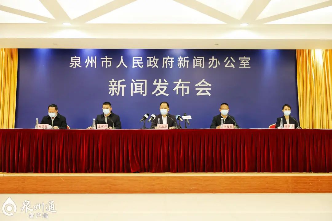 泉州市人社局局长许长春回答:就业是民生之本,产业是